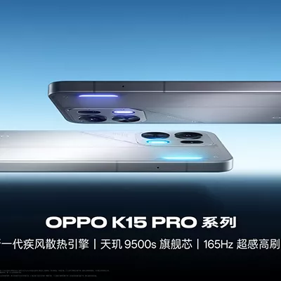 OPPO VPN后台保活：关闭智能侧边栏干扰