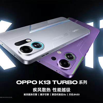 OPPO手机VPN配置：代理设置与分流技巧
