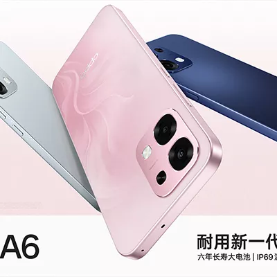 OPPO VPN 安全通道与 VPN 自动连接